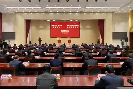 快讯！河南省交通运输发展集团和河南省交通事业发展中心正式挂牌图片