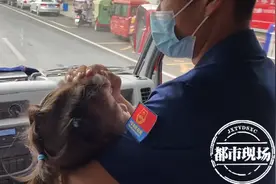 九江：还有10天就生产，孕妇骑车不慎摔倒图片