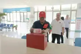 助力慈善为民办实事，顺义区李桥镇开展“共产党员献爱心”捐款活动图片