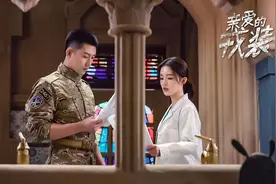 李沁新剧照曝光！穿白大褂和黄景瑜对戏，不惧严寒下水拍戏超敬业图片