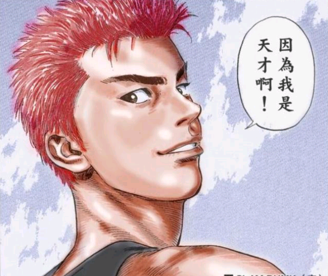 80后当年没有等到结局的动画片，三十年来一直引为遗憾