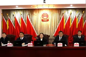 西湖区第十六届人大常委会召开第三十六次会议图片
