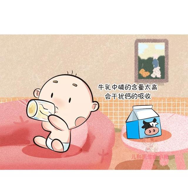 婴儿配方奶粉如何选，热点问题5问5答，总有一个是你想知道的