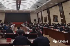 贵阳市高三年级第一次模拟考试预计将于3月17日、18日进行图片