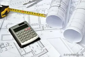 2020年一建法规真题解析-真-完整版图片