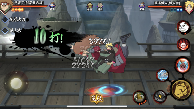 火影手游：忍者许愿三个A忍，仙鸣强度最高，但另外两个更稀有