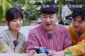 任嘉伦直言“一年都抬不起头来”，已婚男艺人的辛酸！图片