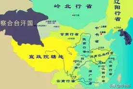 有一说一，赣不能代表江西全部，江才是江西省真正的简称图片