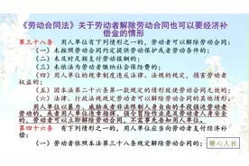 为什么企业没有给劳动者缴纳社会保险，多数劳动者还不去维权呢？图片