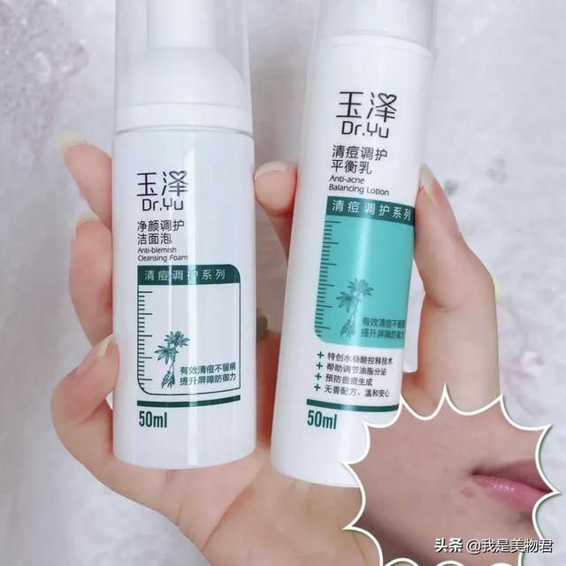 涓嶅悓鑲よ川锛屼綘鐨勬磥闈㈤€夊浜嗗悧锛? onerror=