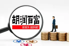 胡润：王兴、黄峥、张一鸣，谁是下一个中国首富？图片