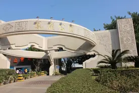 来大良这个公园，收获与春天不期而遇的惊喜图片