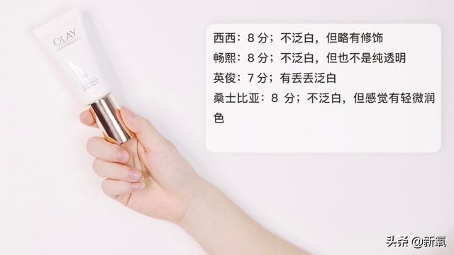 鎶婁粖骞村ぇ鍝佺墝骞寸殑鈥滈珮鍏夐槻鏅掆€濋兘鎷挎潵娴嬭瘎锛屾湁鐨勮繛鍙婃牸绾块兘娌¤繃