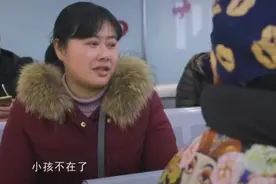 失去英雄独子后，两位母亲走上了艰辛再孕路，可结局却不尽相同图片