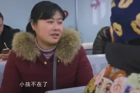 失去英雄独子后，两位母亲走上了艰辛再孕路，可结局却不尽相同图片