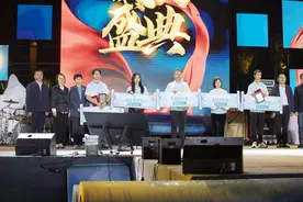 汨罗江畔歌以咏志！宝藏歌手周深来了！图片
