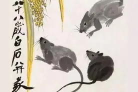老鼠与名画图片