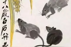 老鼠与名画图片