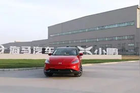 又亏1.5亿元！靠“卖400多套房产”盘活的海马，还有救吗？图片