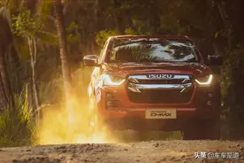 江西五十铃全新一代D-MAX解析，看这一篇文章就够了图片