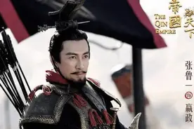 张鲁一版秦始皇遭吐槽，演过嬴政的演员中，哪位气质最符合图片