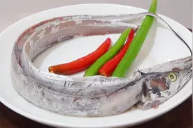 厨师长教你红烧带鱼的正确做法，香辣过瘾味道棒，吃一口满嘴香！