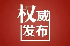 松原市委书记李晓杰：加快推进城市防洪排涝工作，全力打好防汛减灾主动仗图片