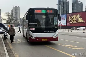 太原机场与晋中之间开通公交专线图片