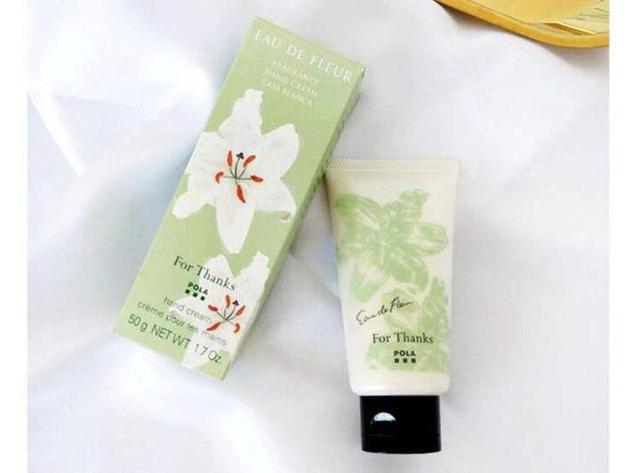 curel润浸保湿身体乳