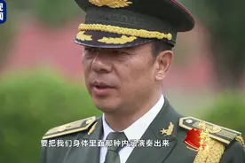 三任解放军军乐团团长重新吹响集结号图片