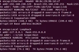 飞凌干货丨Linux驱动基础-Linux中设备分类图片