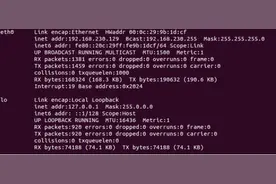 飞凌干货丨Linux驱动基础-Linux中设备分类图片
