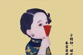 小脂肪退下吧，本宫要瘦了图片