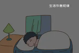 ​资深中学老师：以下表现的孩子说明高度自律，未来会有大出息图片