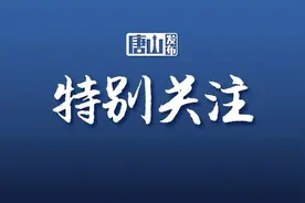 收藏！事关公务员录用、考核、奖励……这些内容必看！图片