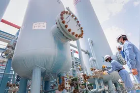 2.1元每方，低成本制氢技术突破！中石化正式宣告：氢能时代来了图片