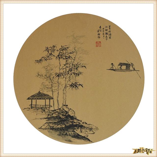 梁雅静—中国教育电视台《水墨丹青栏目》《名家讲堂》签约艺术家