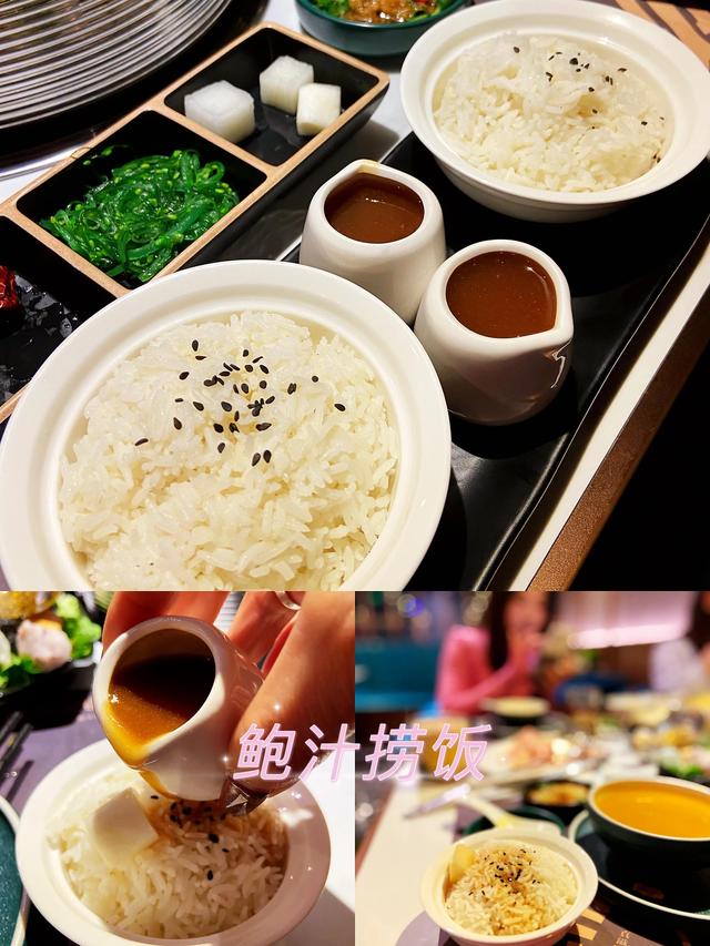 花胶火锅江南西 2026年花胶火锅江南西店地址