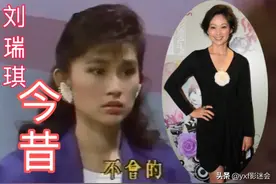 《含羞草》消失的女主～纪璇篇，意外成大明星，和秦汉曾有一段情图片