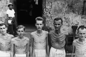二战日本对美军战俘有多狠？被迫吃活虱子，个个被折磨得不成人形图片