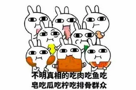 为什么有些人天生渣男，喜欢出轨，可能是基因出了问题图片