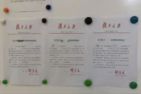 复旦大学三名学生嫖娼被开除！学校回应！校友透露：一名被罚学生不满处罚结果“闹事”图片