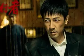 《前行者》八大恶人排行榜，唐贤平排第一，他的恶超出了你的想象图片