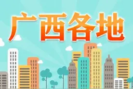 “高材生”住哪里？南宁人才公寓等你来图片