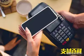Huawei Card之后，vivo Card也要来了图片