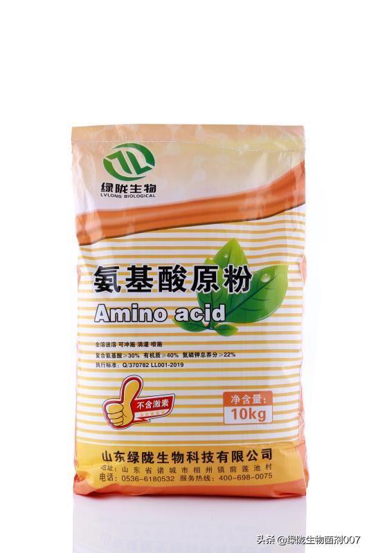 一文解析腐殖酸、黄腐酸、海藻酸、氨基酸的作用区别