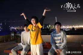 《以家人之名》大结局，唐灿圆满，小橙子可怜图片