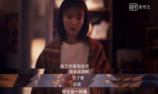 一集入坑，国产悬疑好久没发狠了