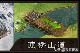 三国志战略版：S10赛季北定中原，女武将再次崛起，邓艾可能变强图片