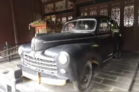 《潜伏》里说的斯蒂庞克牌轿车图片